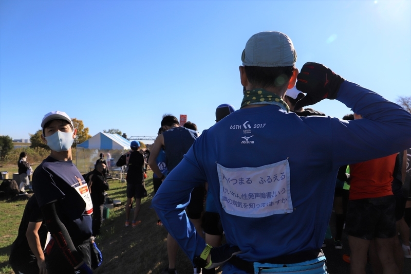 f:id:midorigameko:20211216102835j:plain