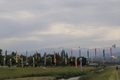 20230531162740