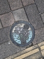 20250712175346