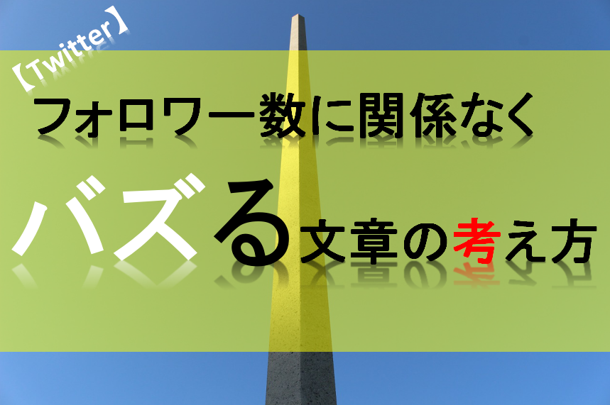 f:id:midorihat:20181029224323p:plain