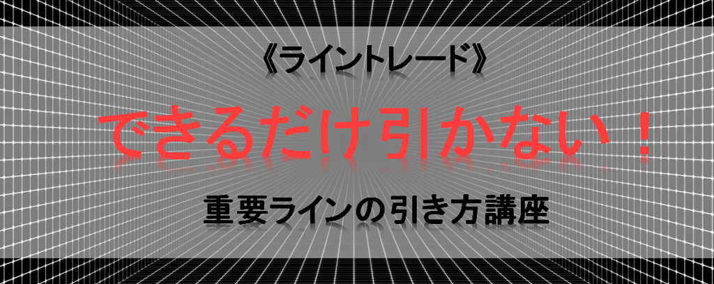 f:id:midorihat:20181102164745p:plain