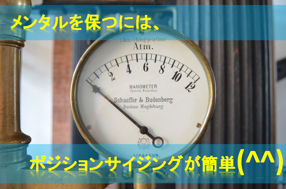 f:id:midorihat:20190331172834p:plain