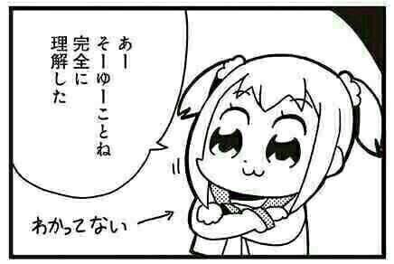 f:id:midoriiro2:20180311234218j:plain f:id:midoriiro2:20180311234218j:plain