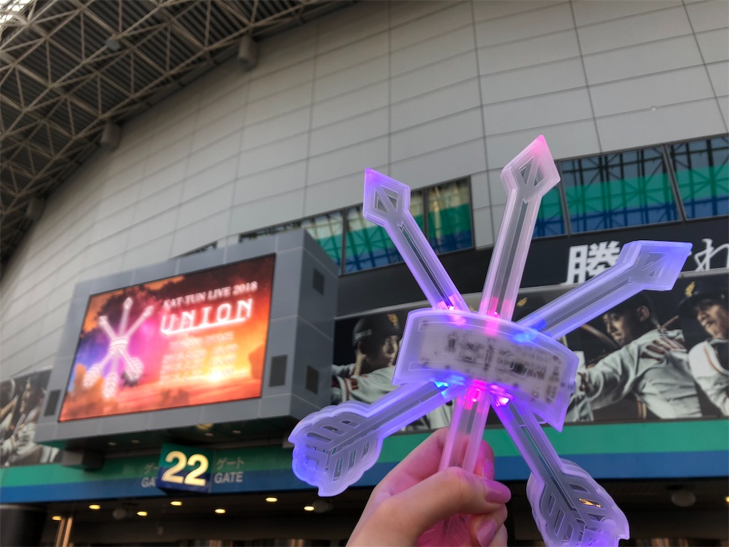 f:id:midoriiro2:20180510185149j:image