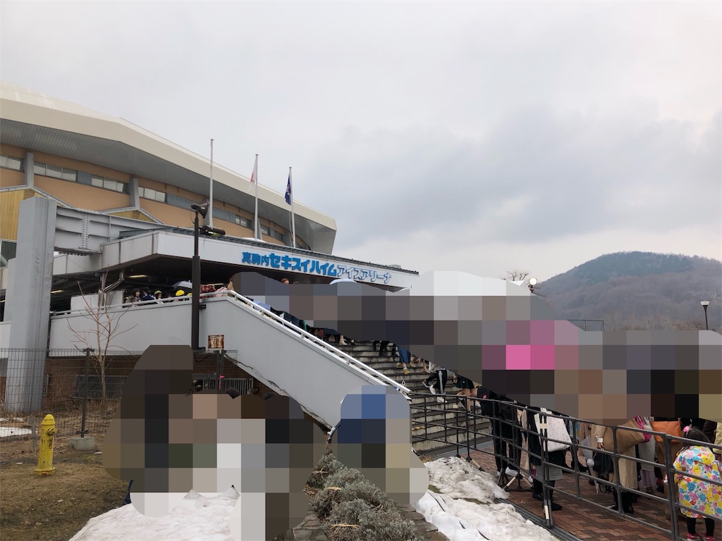 f:id:midoriiro2:20181025104436j:image