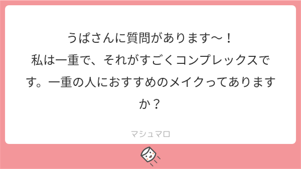 f:id:midoriiro2:20190213213412p:image