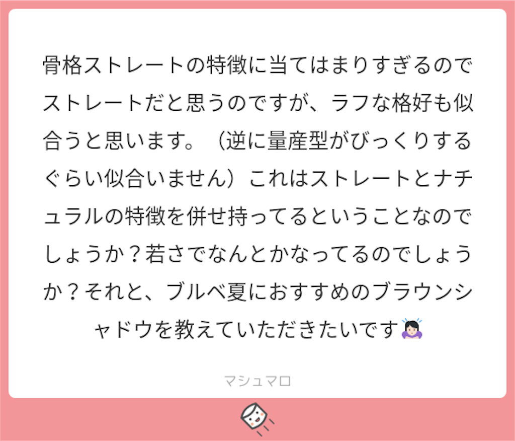 f:id:midoriiro2:20190213213434p:image