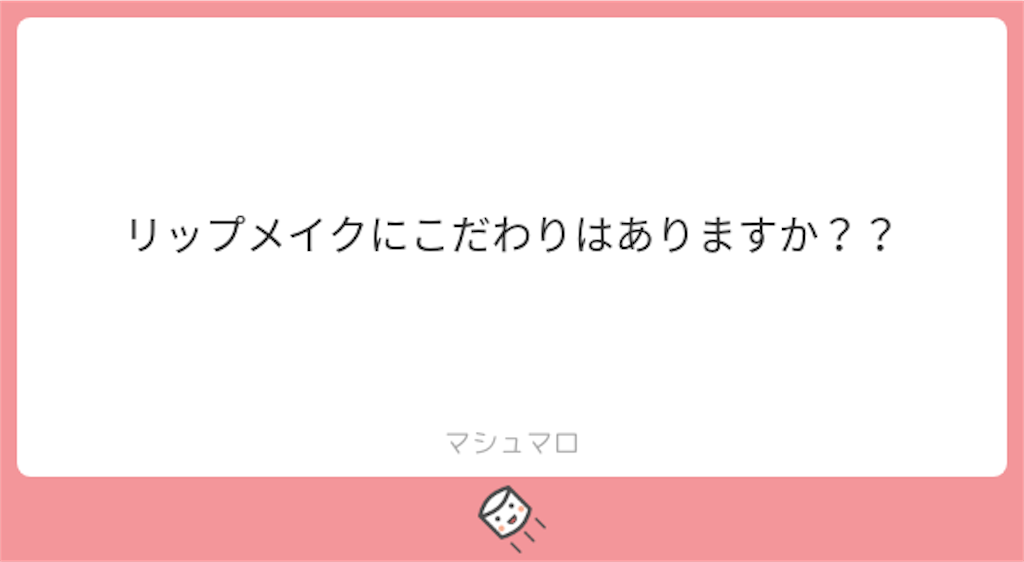 f:id:midoriiro2:20190213213709p:image