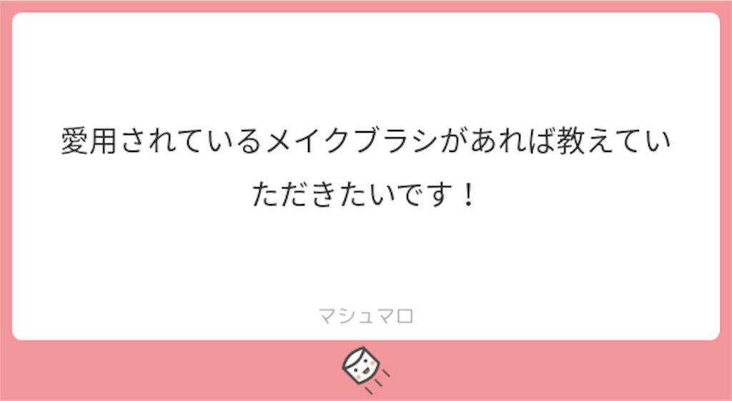 f:id:midoriiro2:20190226101132p:image