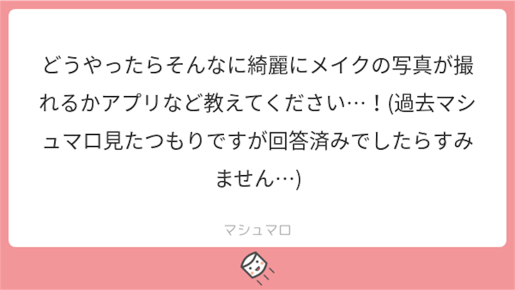 f:id:midoriiro2:20190226101502p:image