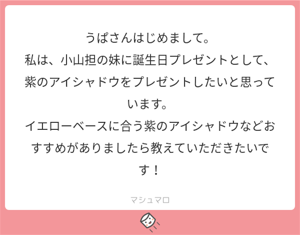 f:id:midoriiro2:20190226101523p:image