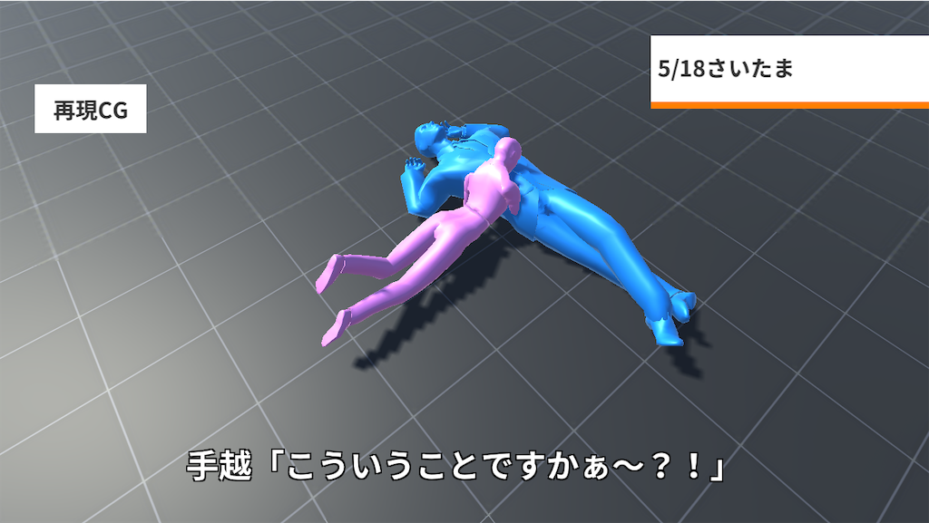 f:id:midoriiro2:20190523235053p:image