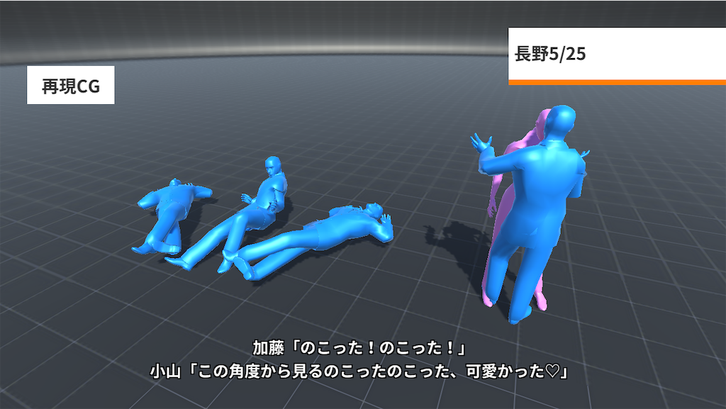 f:id:midoriiro2:20190529214059p:plain