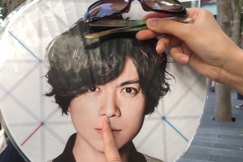 f:id:midoriiro2:20190621001830j:image f:id:midoriiro2:20190621001830j:image