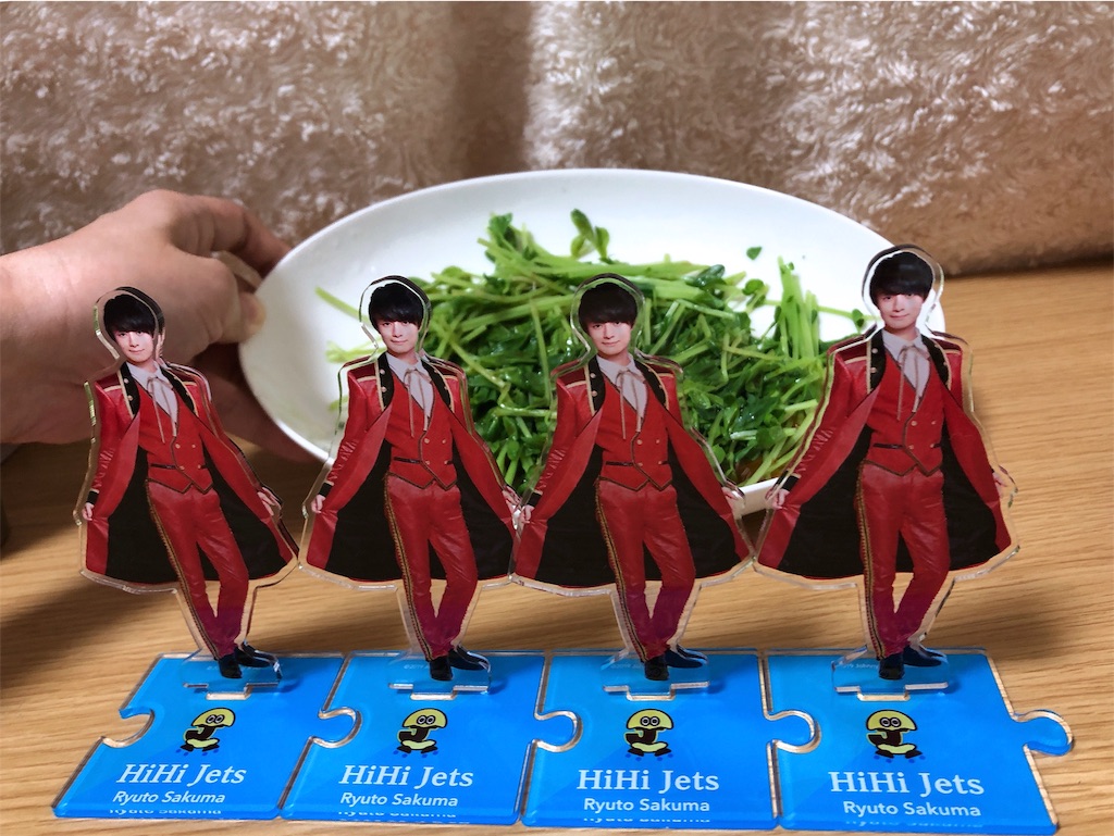 f:id:midoriiro2:20190914130024j:image f:id:midoriiro2:20190914130024j:image