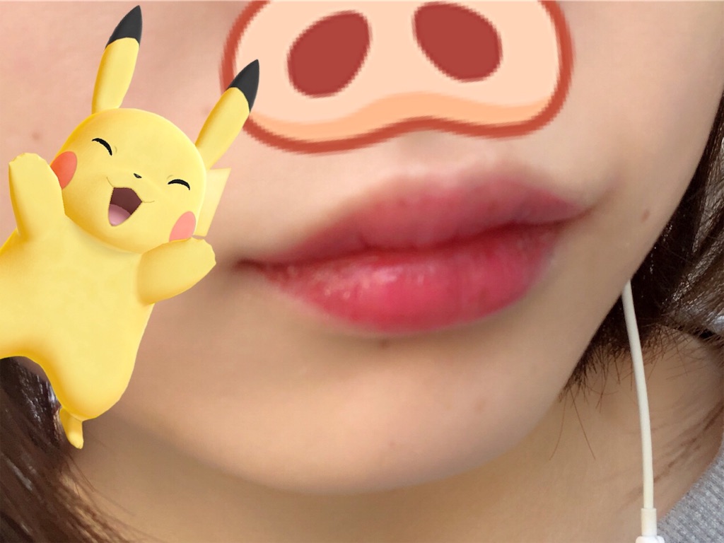 f:id:midoriiro2:20191028232059j:image