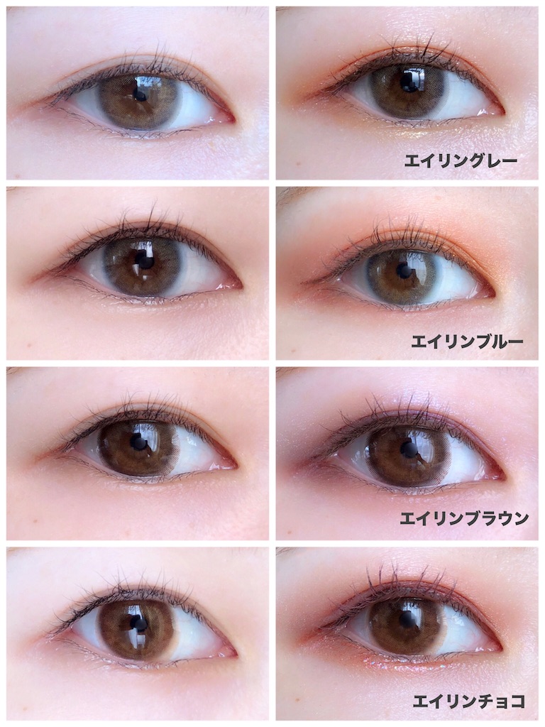 f:id:midoriiro2:20200906233331j:image