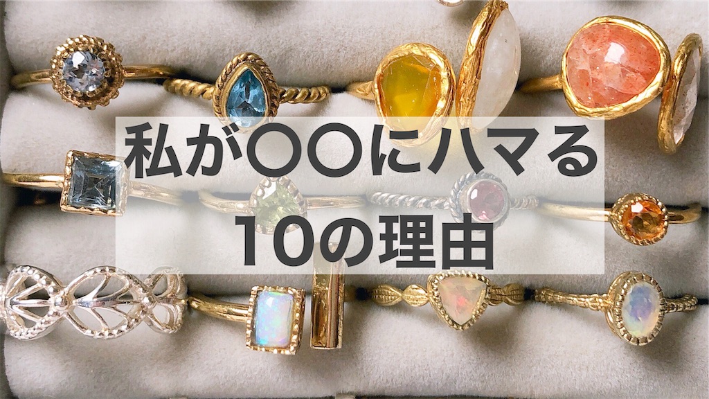 ビジュマム リング ビジュマムbijumam コネクトリング connect