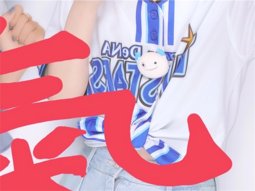 f:id:midoriiro2:20240809001218j:image f:id:midoriiro2:20240809001218j:image