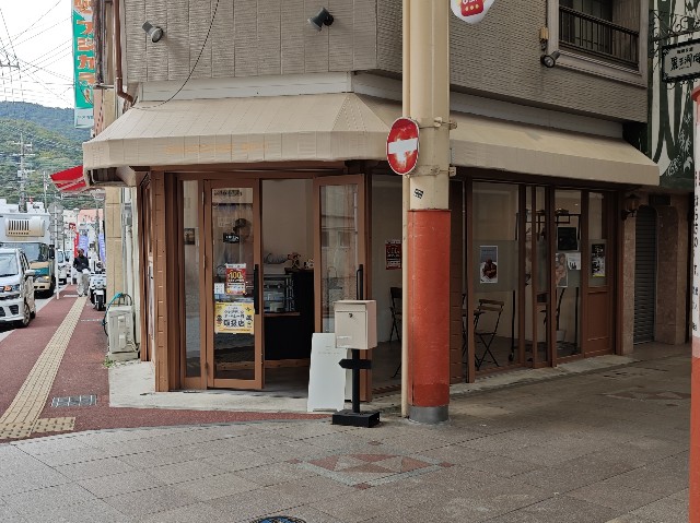 f:id:midoriiro2:20250205214401j:image