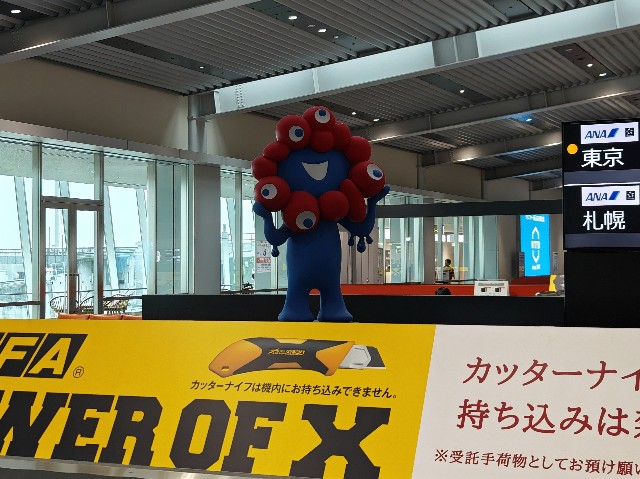 f:id:midoriiro2:20250622231509j:image f:id:midoriiro2:20250622231509j:image