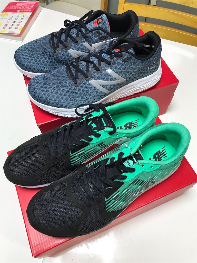 f:id:midorikawa036:20190123230444j:image f:id:midorikawa036:20190123230444j:image