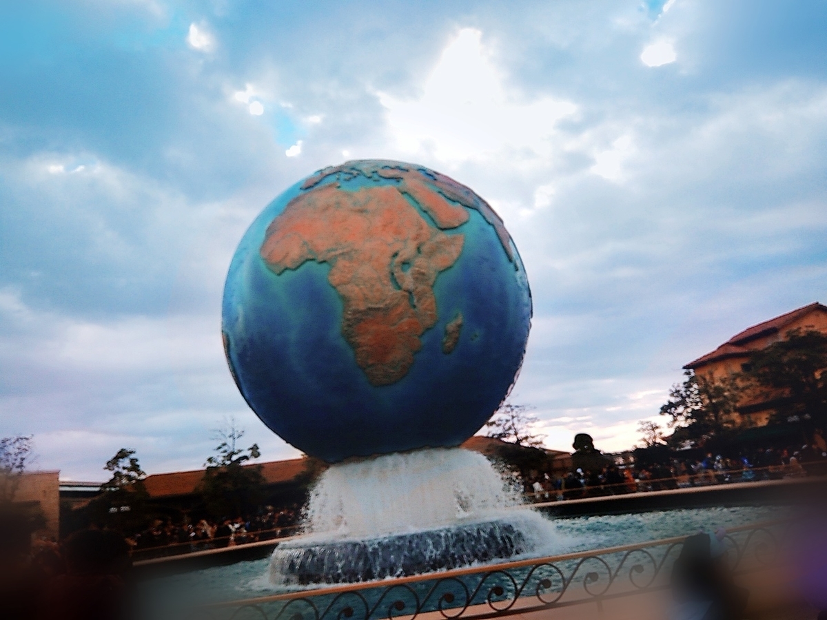 Tds周年を祝ってディズニーシーの思い出を話してみる 白昼夢