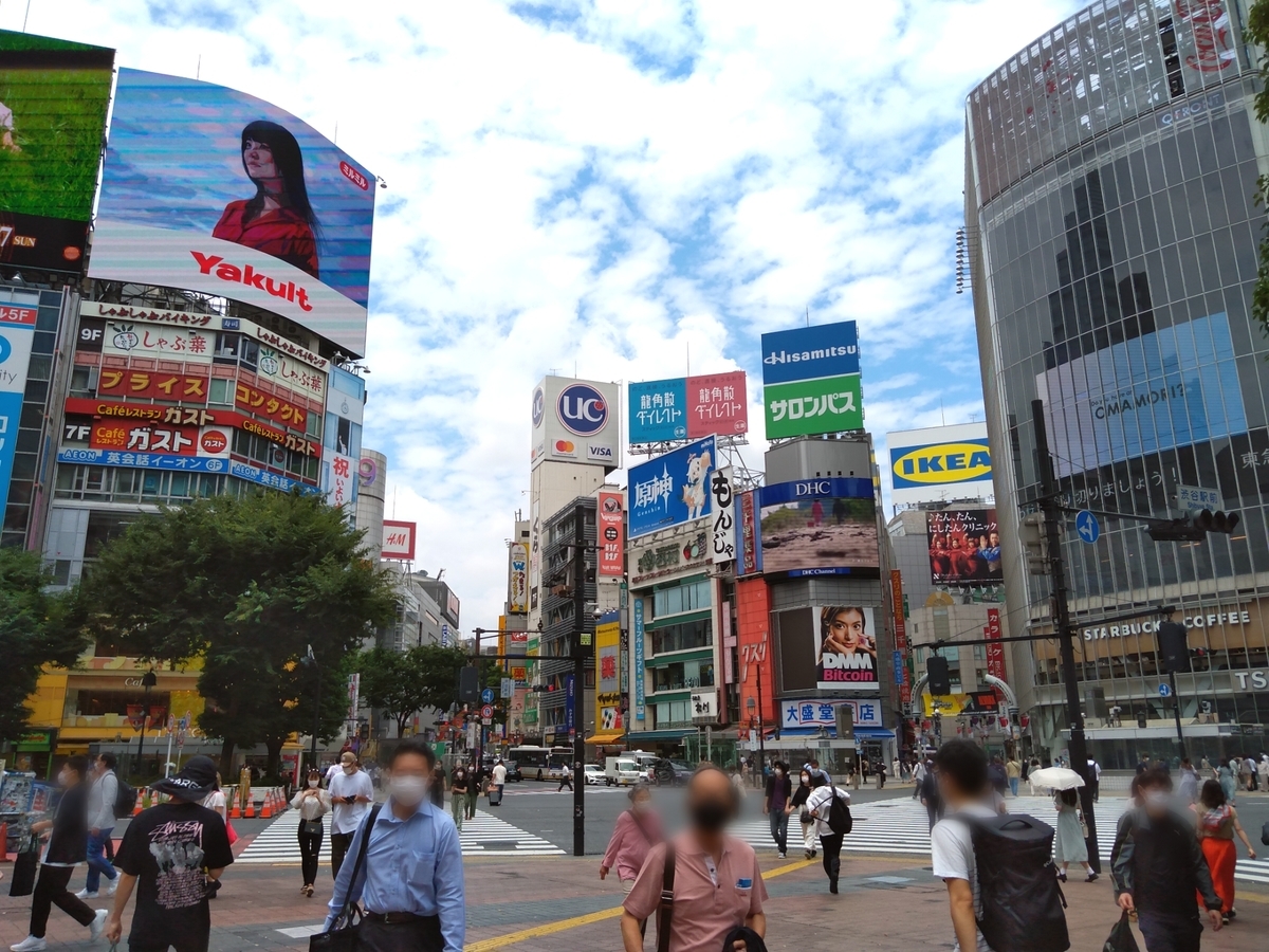 f:id:midorikaze_9375:20210622141307j:plain