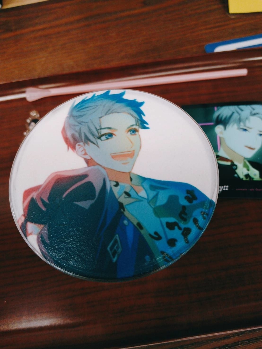 f:id:midorikaze_9375:20210623220334j:plain