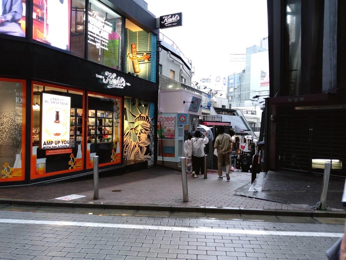 f:id:midorikaze_9375:20210623221103j:plain