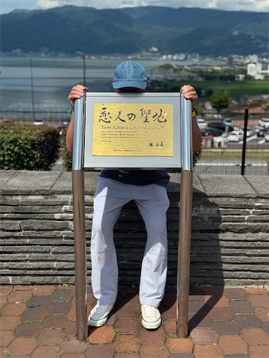 f:id:midorimushix:20260714024449j:image