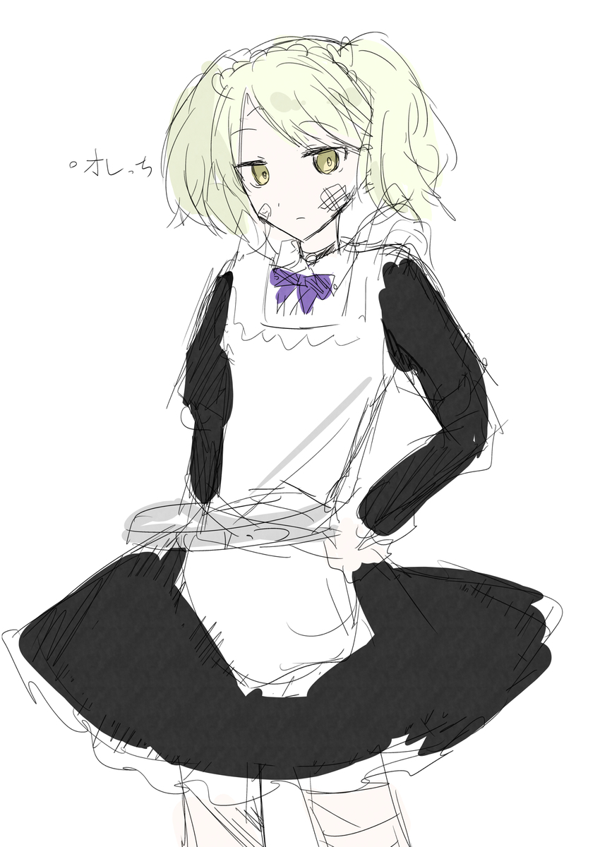 f:id:midorimusimusi:20200402021919j:plain f:id:midorimusimusi:20200402021919j:plain