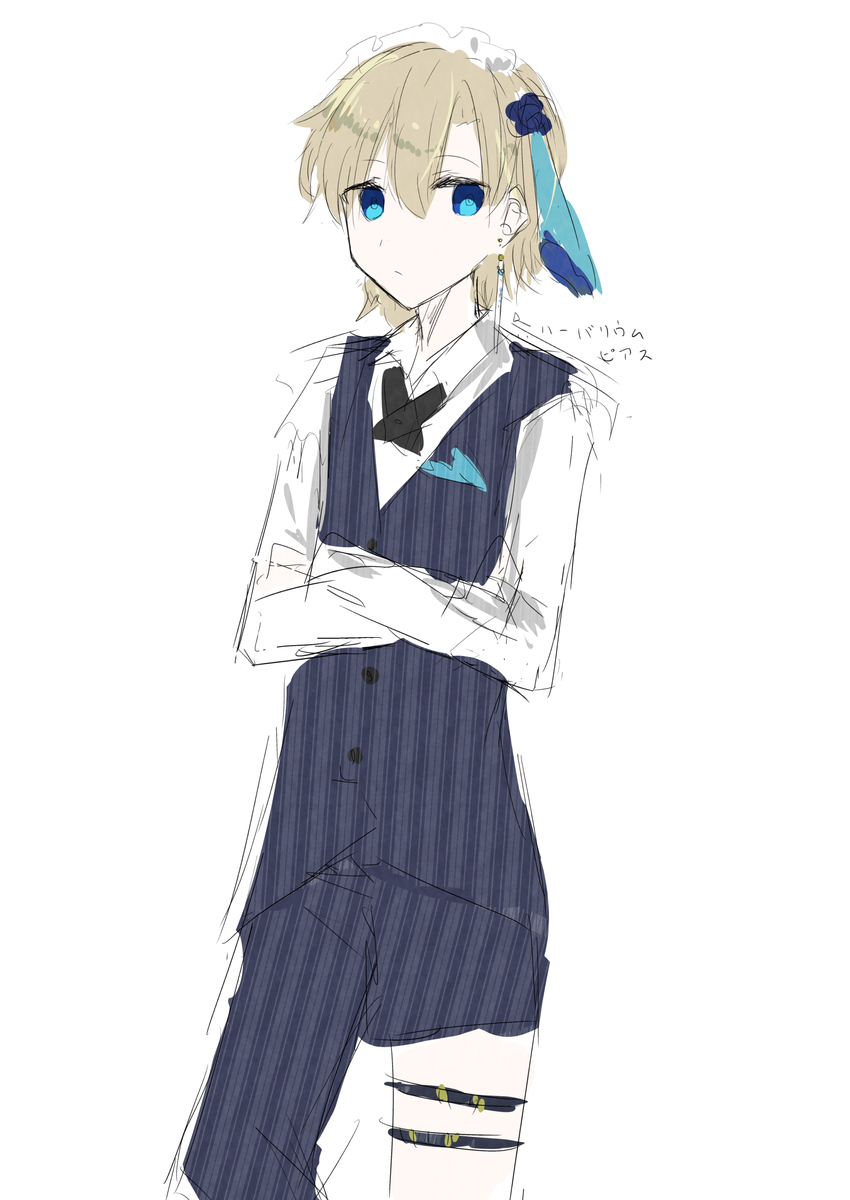f:id:midorimusimusi:20200402022106j:plain f:id:midorimusimusi:20200402022106j:plain
