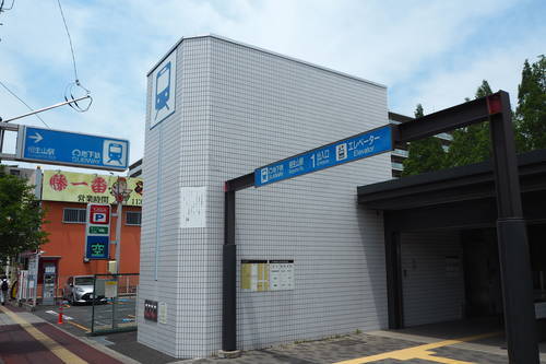 f:id:midorineko_cutter_mat:20190528105134j:plain