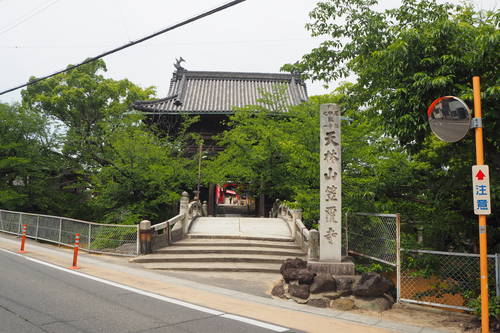 f:id:midorineko_cutter_mat:20190528153536j:plain
