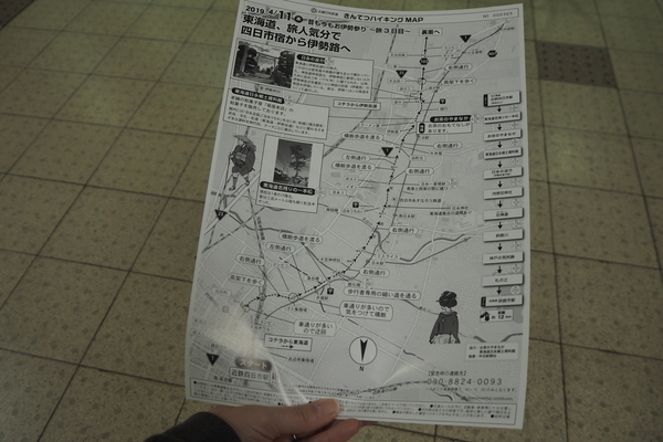 f:id:midorineko_cutter_mat:20190608112014j:plain f:id:midorineko_cutter_mat:20190608112014j:plain