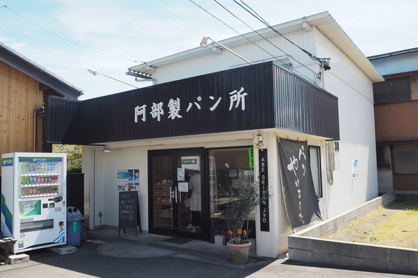f:id:midorineko_cutter_mat:20190608134927j:plain f:id:midorineko_cutter_mat:20190608134927j:plain