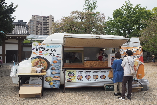 f:id:midorineko_cutter_mat:20190608184239j:plain f:id:midorineko_cutter_mat:20190608184239j:plain