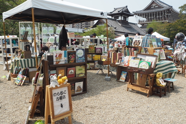 f:id:midorineko_cutter_mat:20190608185231j:plain f:id:midorineko_cutter_mat:20190608185231j:plain