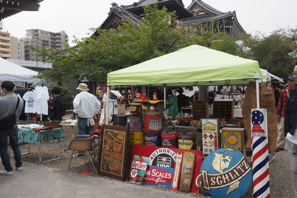 f:id:midorineko_cutter_mat:20190608185739j:plain f:id:midorineko_cutter_mat:20190608185739j:plain