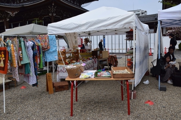 f:id:midorineko_cutter_mat:20190608190158j:plain f:id:midorineko_cutter_mat:20190608190158j:plain