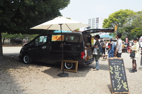 f:id:midorineko_cutter_mat:20190608202252j:plain f:id:midorineko_cutter_mat:20190608202252j:plain