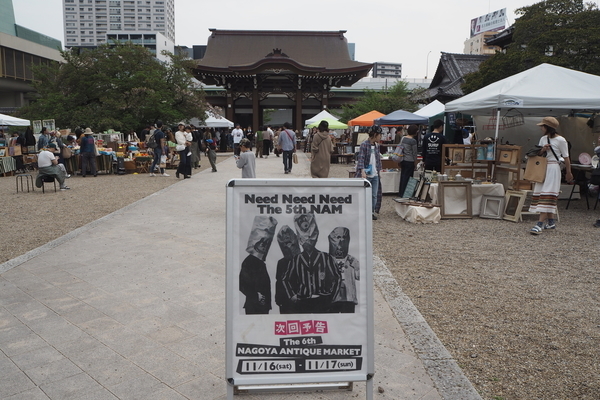 f:id:midorineko_cutter_mat:20190608202414j:plain f:id:midorineko_cutter_mat:20190608202414j:plain