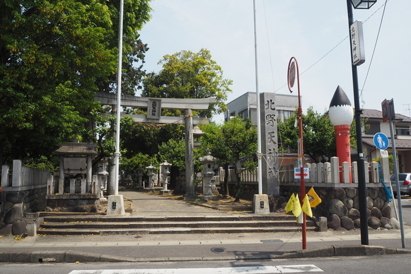 f:id:midorineko_cutter_mat:20190608223910j:plain