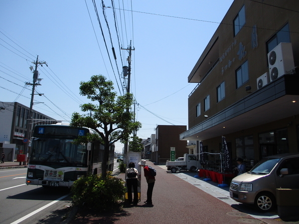 f:id:midorineko_cutter_mat:20190608234355j:plain