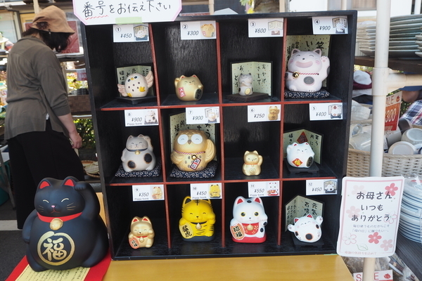 f:id:midorineko_cutter_mat:20190608234512j:plain