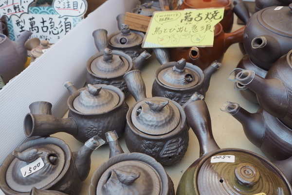 f:id:midorineko_cutter_mat:20190608234609j:plain