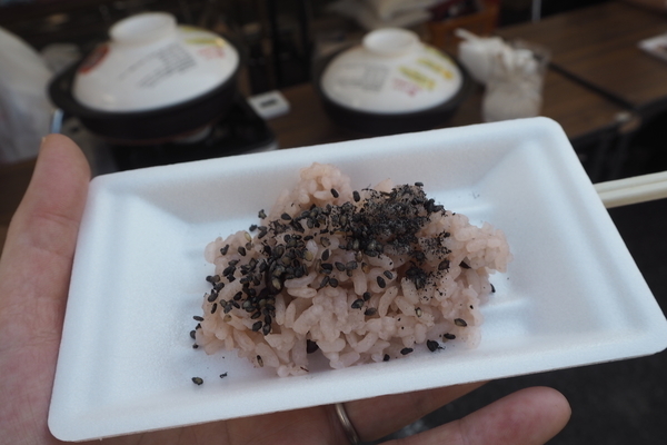 f:id:midorineko_cutter_mat:20190608235840j:plain