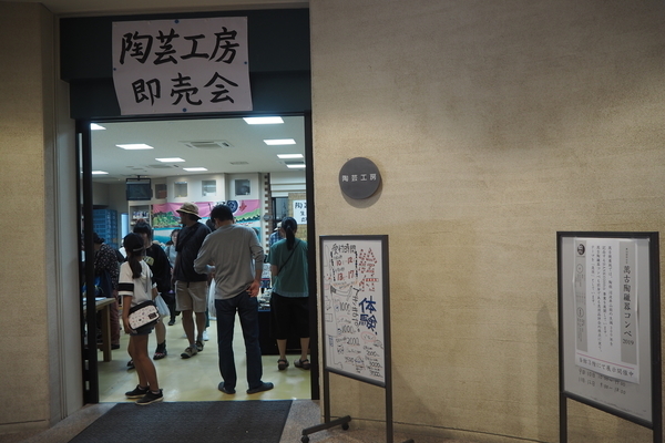 f:id:midorineko_cutter_mat:20190608235940j:plain