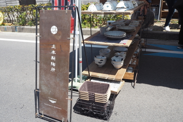 f:id:midorineko_cutter_mat:20190609093517j:plain
